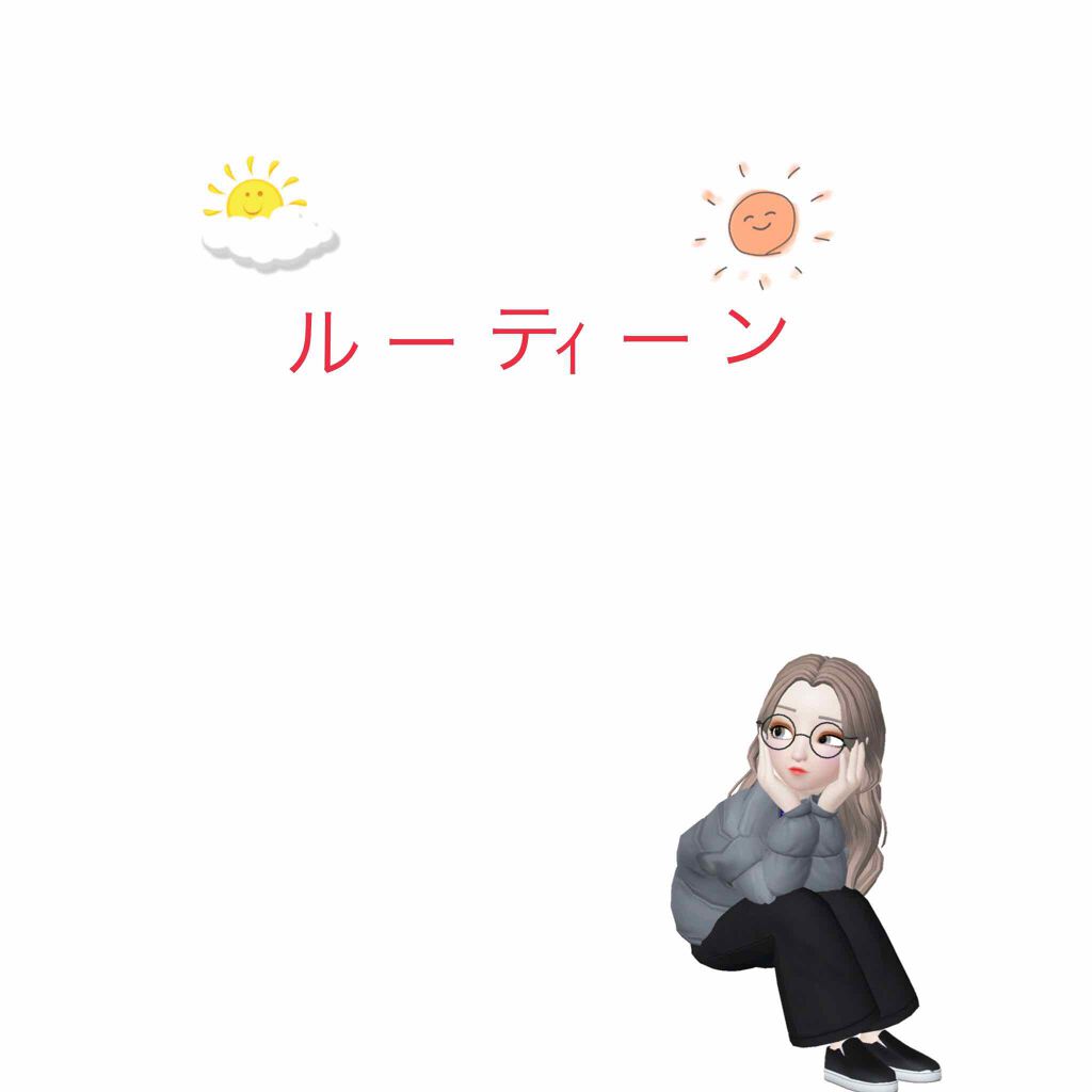 まとめ髪スティック レギュラー/マトメージュ/ヘアワックス・クリームを使ったクチコミ（1枚目）