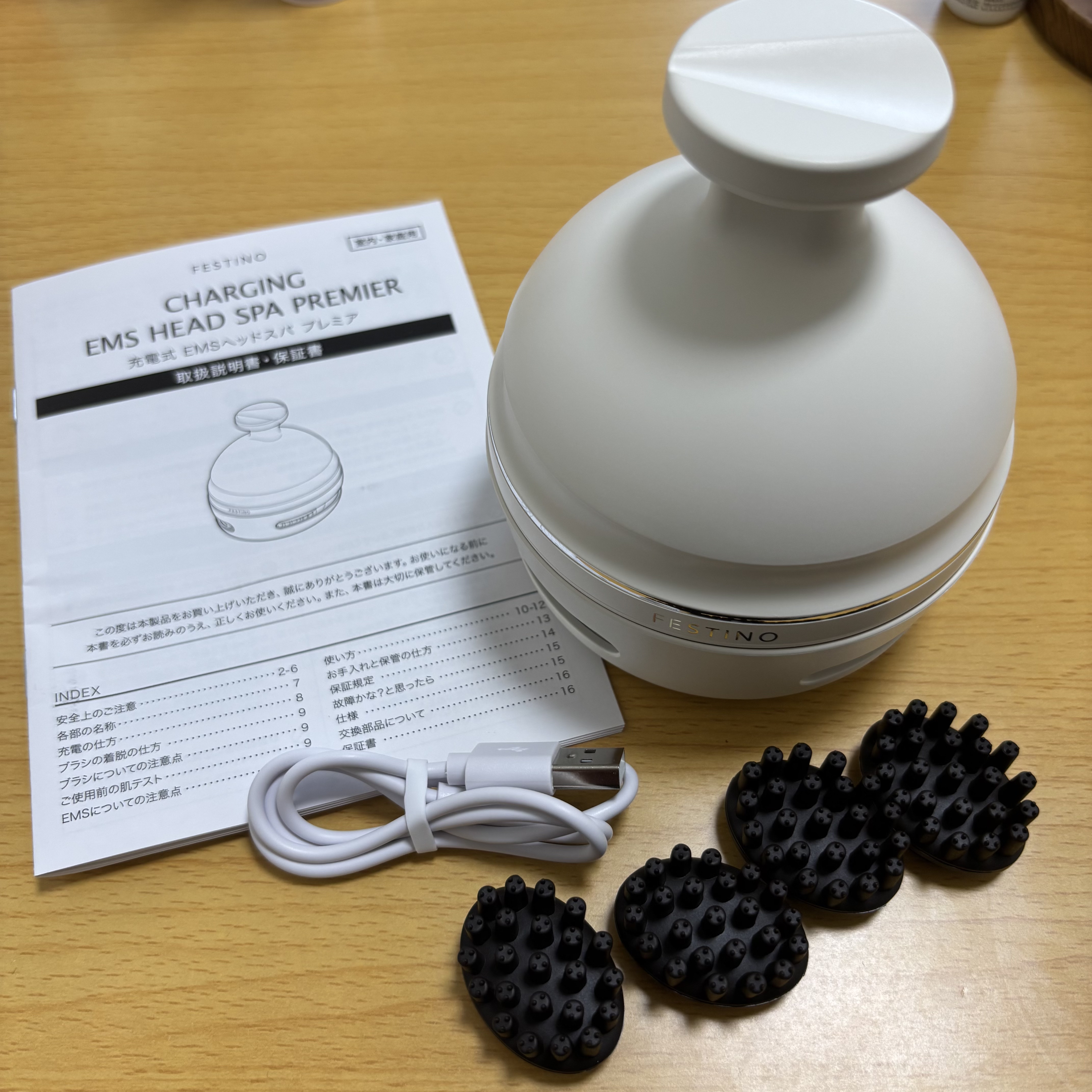 充電式EMSヘッドスパ プレミア/FESTINO/ヘッドマッサージャーを使ったクチコミ（1枚目）