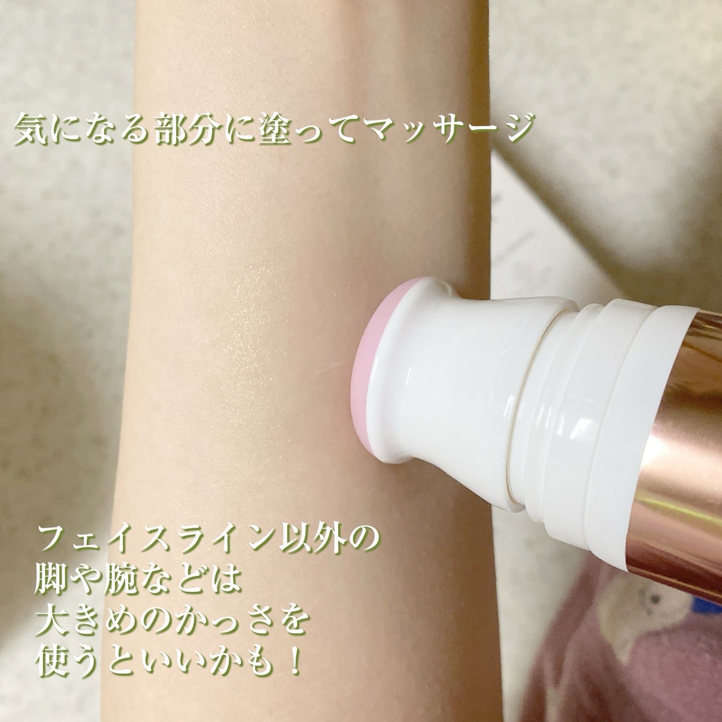 セルターンクリーム 100ml/リリーイブ/フェイスクリームを使ったクチコミ(4枚目)