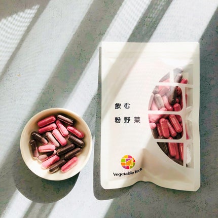 飲む粉野菜/ベジタブルテック/健康サプリメントを使ったクチコミ(1枚目)