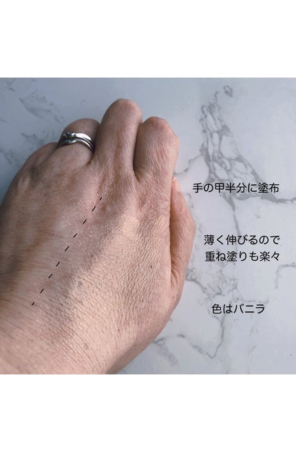 アリウル インクフェザーカバーラスティングクッション/Ariul/クッションファンデーションを使ったクチコミ(4枚目)