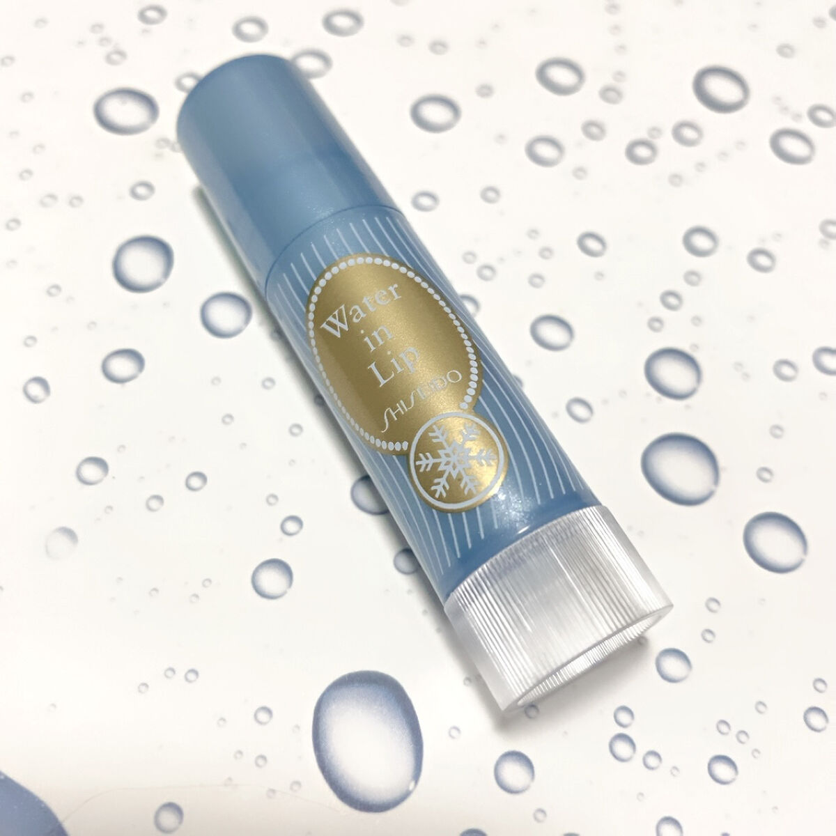 ウォーターインリップスーパーモイストキープ/資生堂コスメニティー/リップクリームを使ったクチコミ（3枚目）