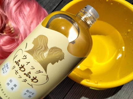 mcgroupakiko on LIPS 「ハロウィンや、変装がドレスコードの食事会などで大活躍のウィッグ..」(7枚目)