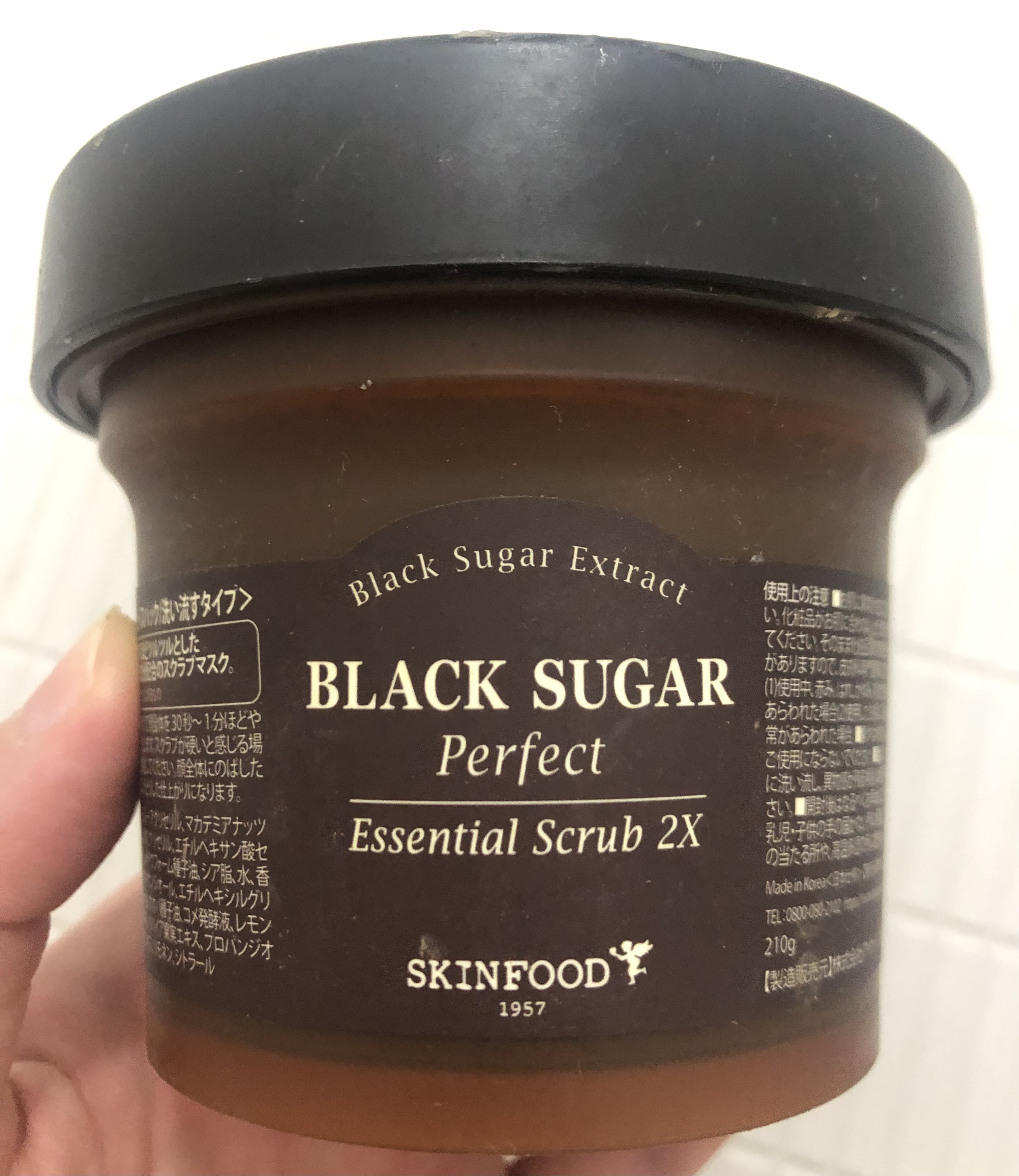 ブラックシュガー パーフェクト エッセンシャル スクラブ2X/SKINFOOD/洗い流すパック・マスクを使ったクチコミ（1枚目）