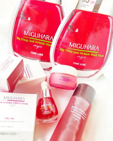 Big3 Step Anti-wrinkle Mask Pack/MIGUHARA/シートマスク・パックを使ったクチコミ（1枚目）