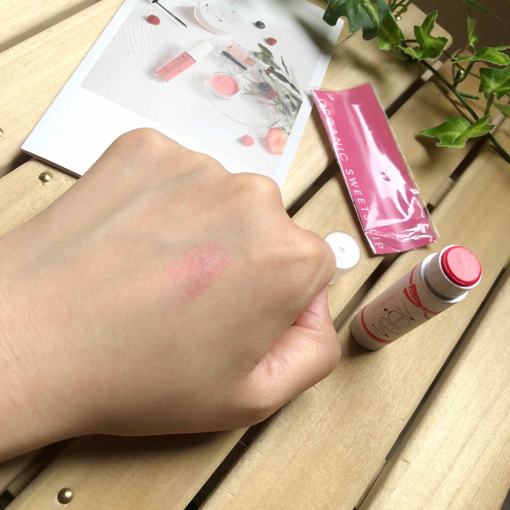 オーガニックスイーツリップ/アクア・アクア/リップケアを使ったクチコミ(3枚目)