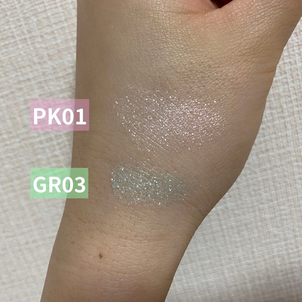 アイカラー プレイフル/エレガンス クルーズ/単色アイシャドウを使ったクチコミ(2枚目)