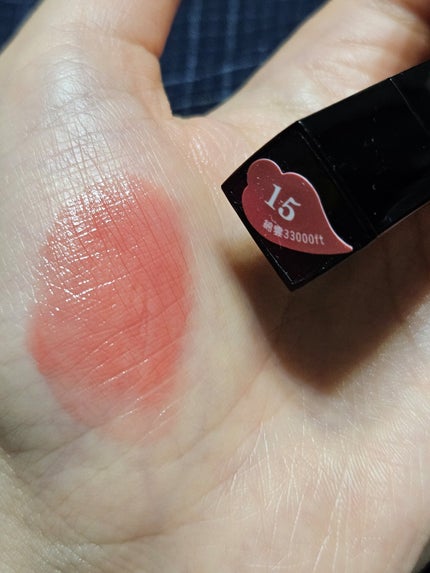 ケイト リプモンハウス限定セット/KATE/その他キットセットを使ったクチコミ(9枚目)