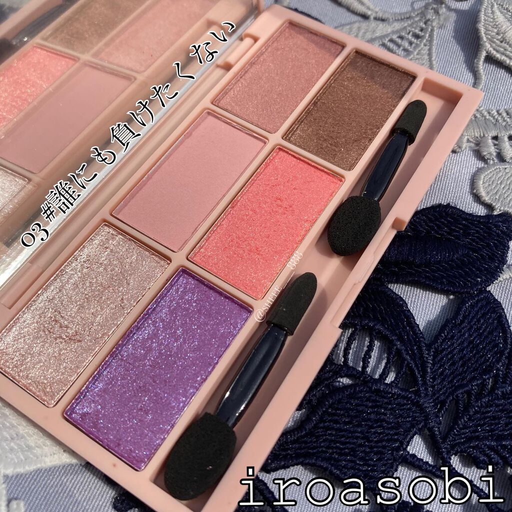 イロアソビ 6色アイパレット/iroasobi/アイシャドウパレットを使ったクチコミ（1枚目）