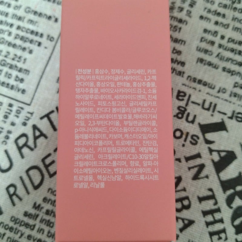 1899 ウォータリー オイルエッセンス/Donginbi（ドンインビ／韓国）/美容液を使ったクチコミ（3枚目）