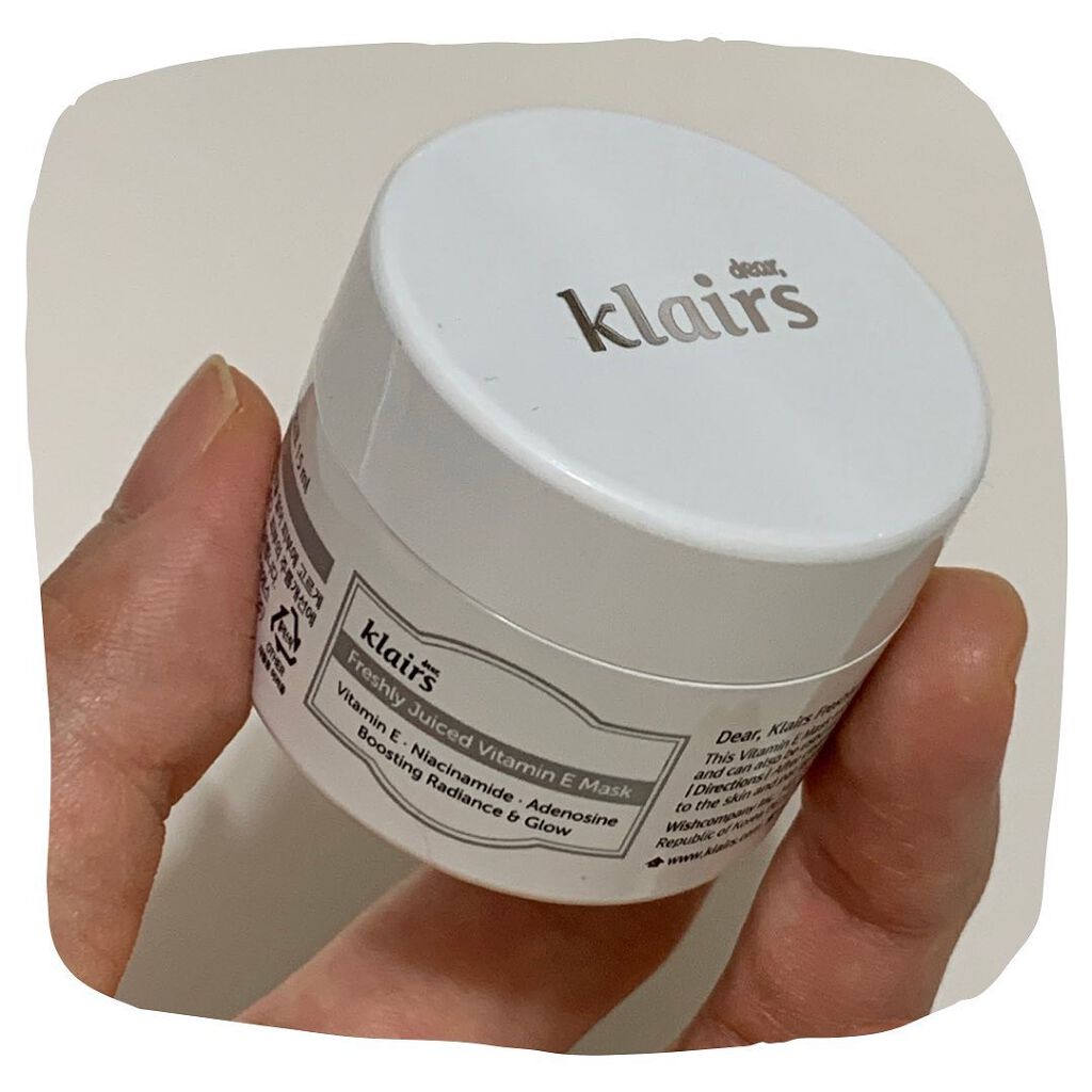 フレッシュリージュースドビタミンドロップ(35ml)/Klairs/美容液を使ったクチコミ(6枚目)