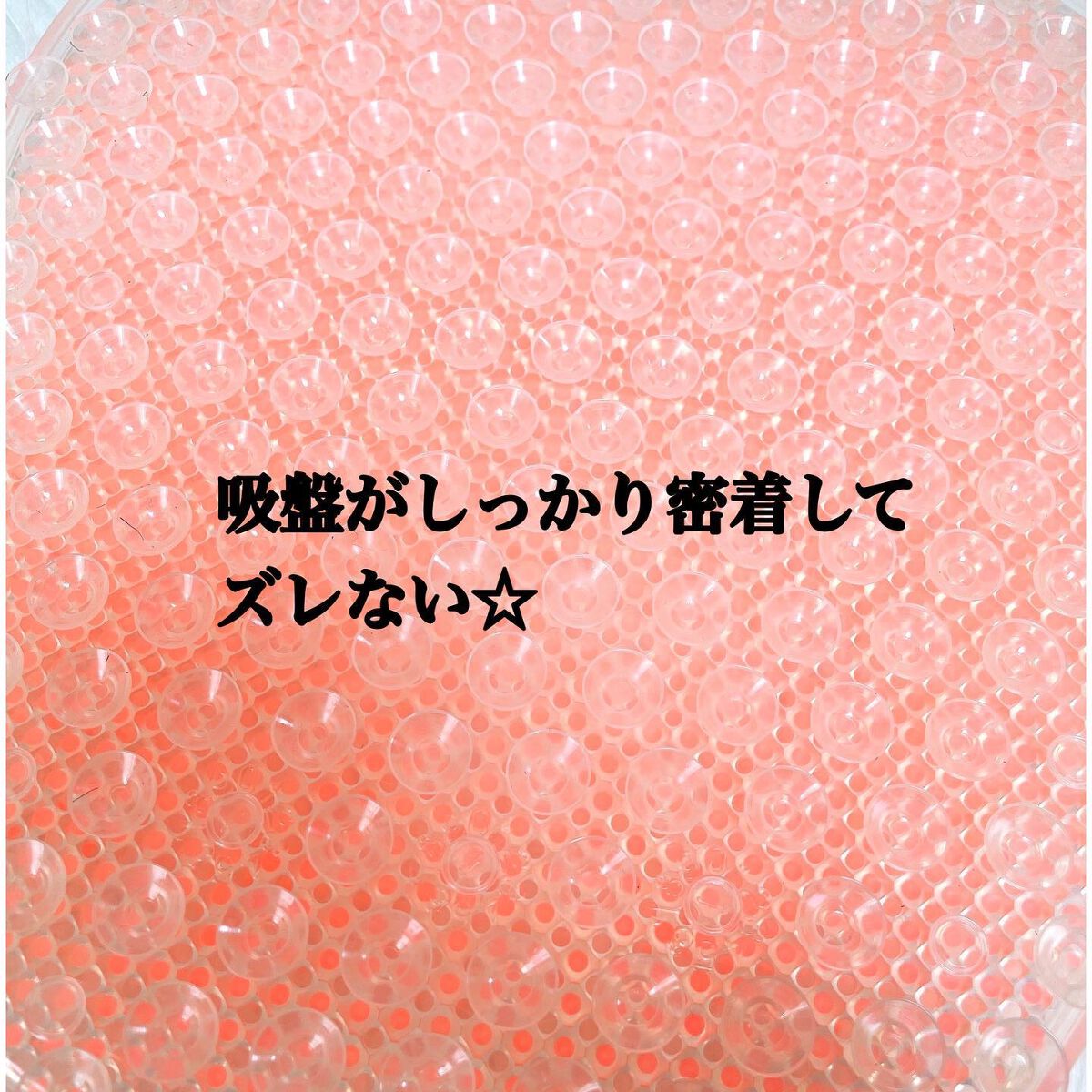 フットグルーマーグラン/サンパック/レッグ・フットケアを使ったクチコミ（2枚目）