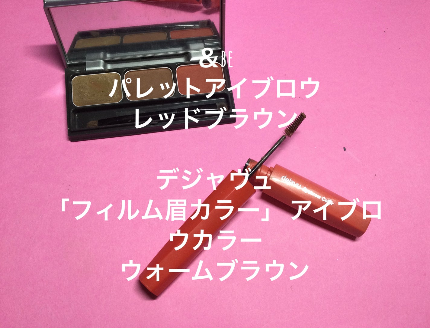 コントゥアリング アイシャドウ/DECORTÉ/アイシャドウパレットを使ったクチコミ(5枚目)