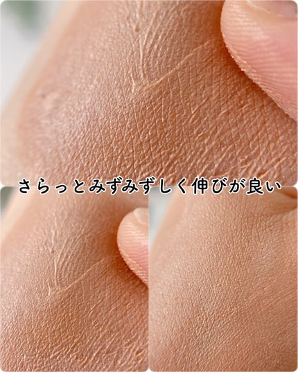 CR ナチュラル マット モイスチャライザー/bareMinerals/クリーム・エマルジョンファンデーションを使ったクチコミ(4枚目)