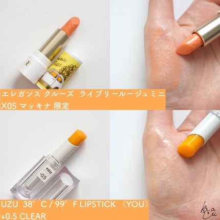 リベレイティッドマットリップス/Celvoke/口紅を使ったクチコミ(2枚目)