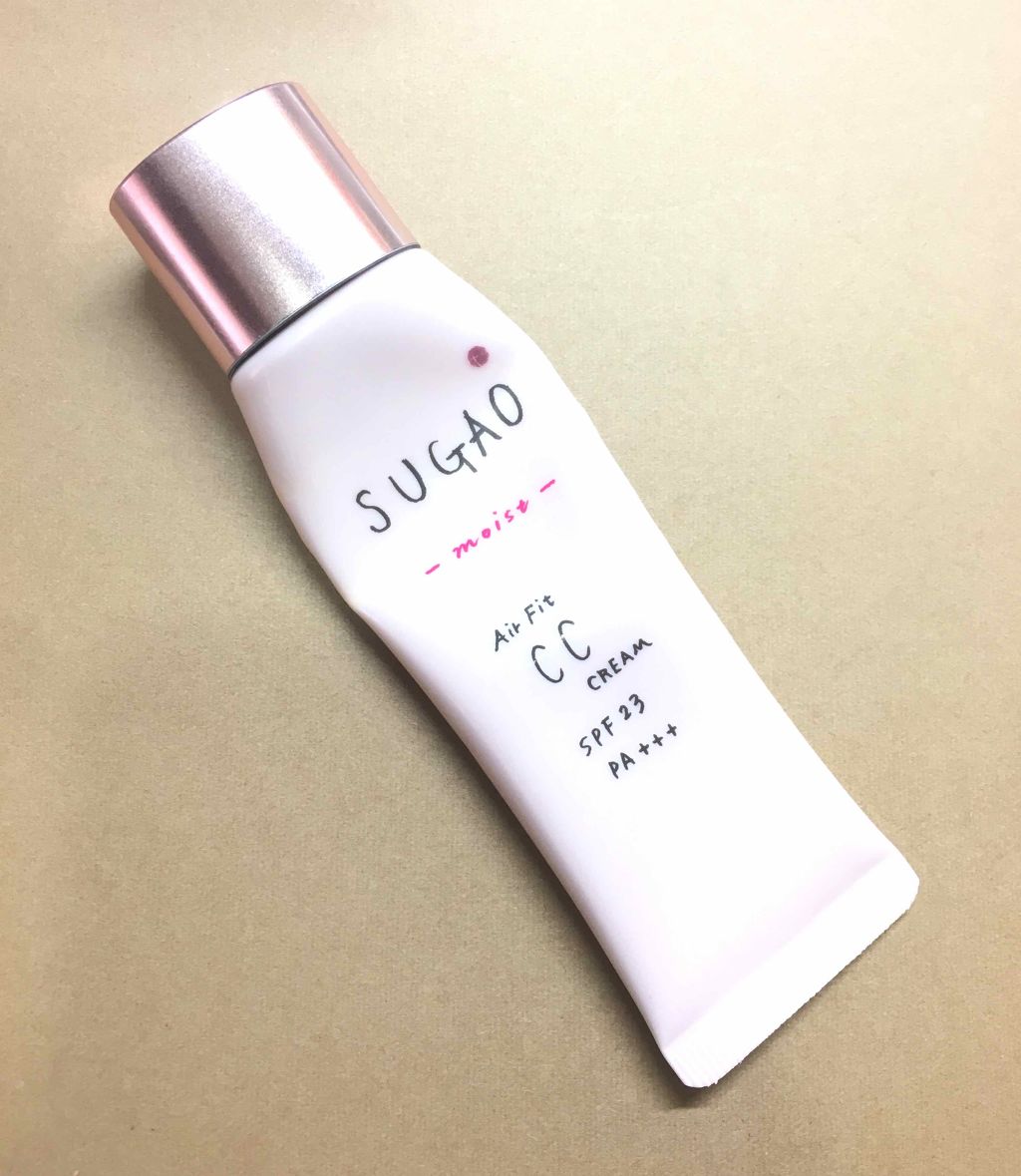 AirFitCCクリームモイスト/SUGAO®/CCクリームを使ったクチコミ（1枚目）