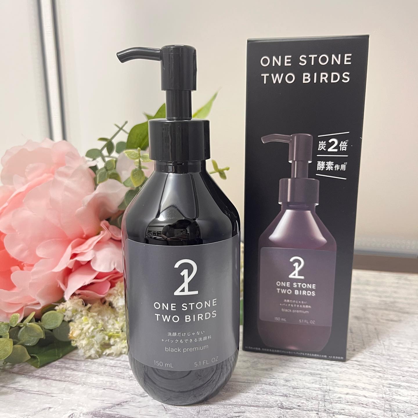 洗顔だけじゃない＋パックもできる洗顔料 ブラックプレミアム/ONE STONE TWO BIRDS/洗顔フォームを使ったクチコミ（1枚目）