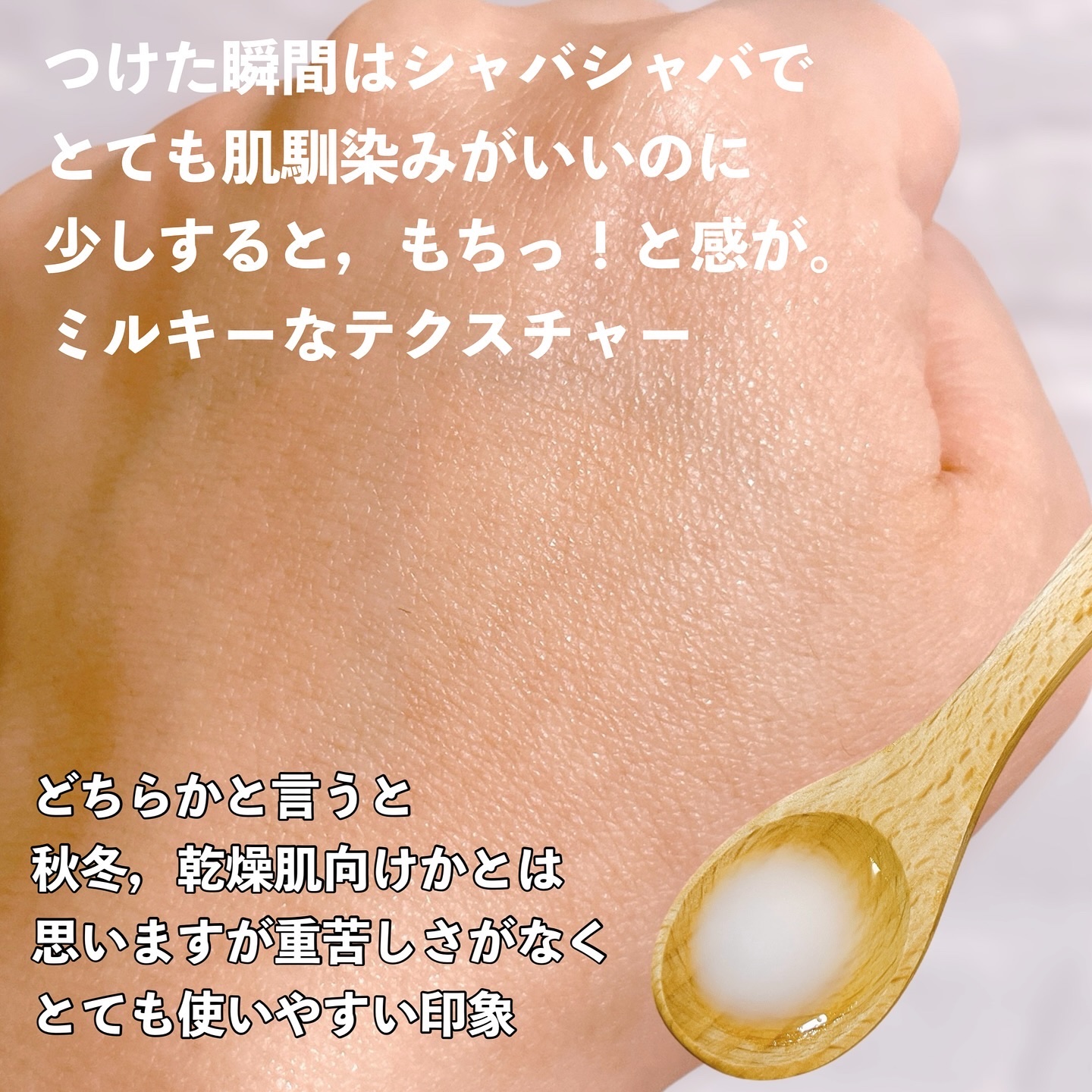 ザモイスチャーバリアDリキッドトナー/Dr.G/化粧水を使ったクチコミ（3枚目）