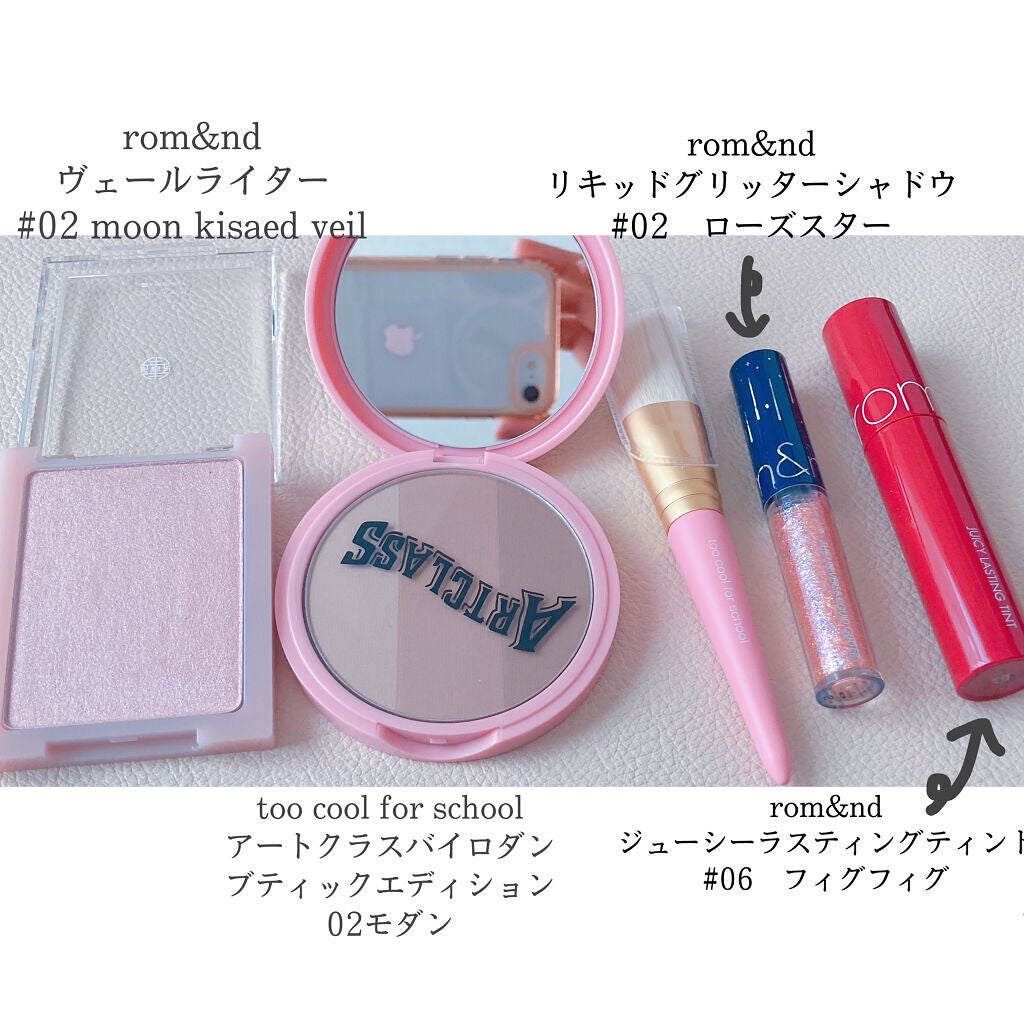 アートクラスバイロダン シェーディング/too cool for school/シェーディングを使ったクチコミ(3枚目)