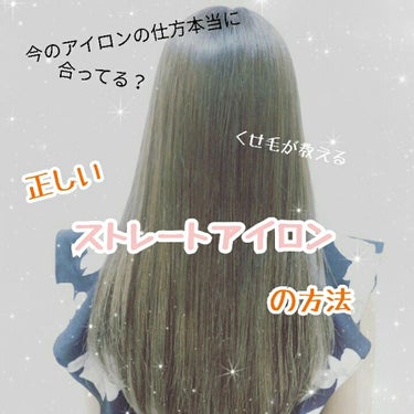 ヘアワックス (エアインファイバー)/サロンスタイル/ヘアワックス・クリームを使ったクチコミ（1枚目）