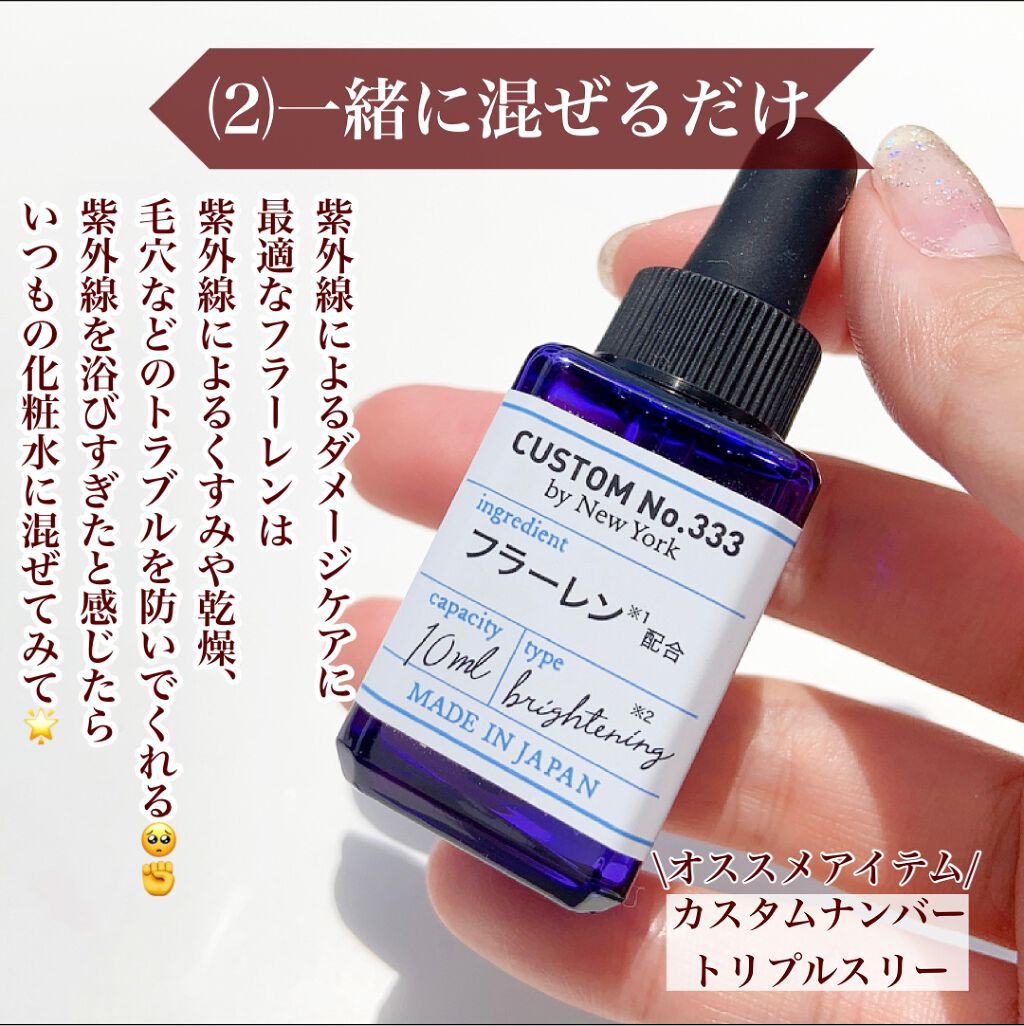 CICA ナイトリップマスク/VT/リップマスクを使ったクチコミ（3枚目）