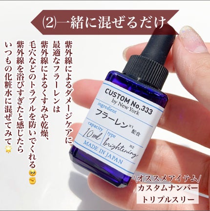 CICA ナイトリップマスク/VT/リップマスクを使ったクチコミ(3枚目)