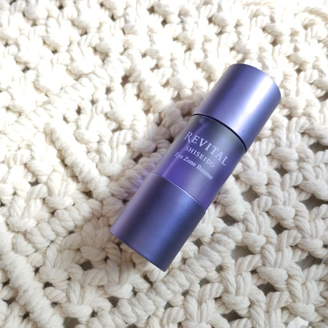 アイゾーンブースター/リバイタル/アイケア・アイクリームを使ったクチコミ(2枚目)