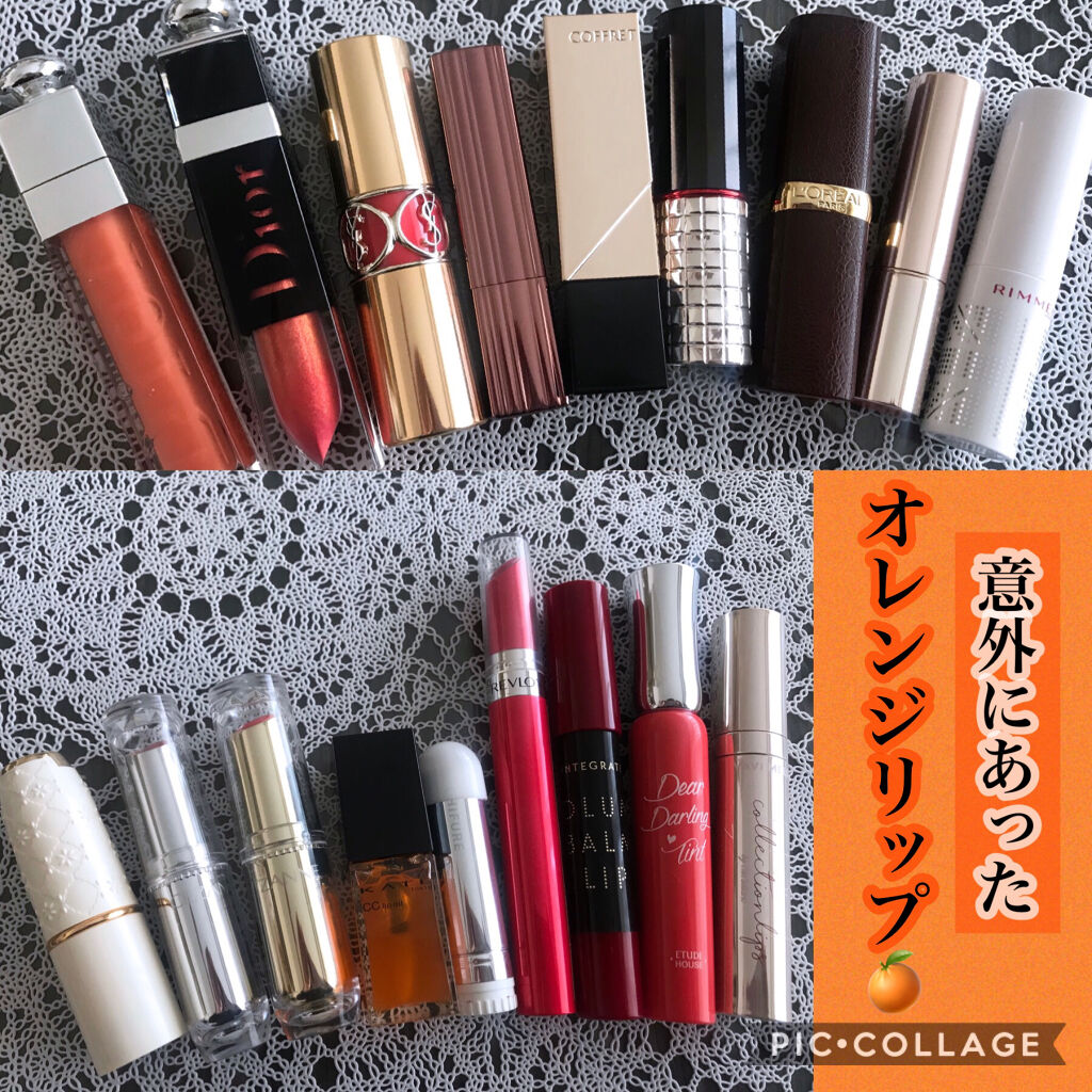 スキンシンクロルージュ OR-119/コフレドール/口紅を使ったクチコミ（1枚目）