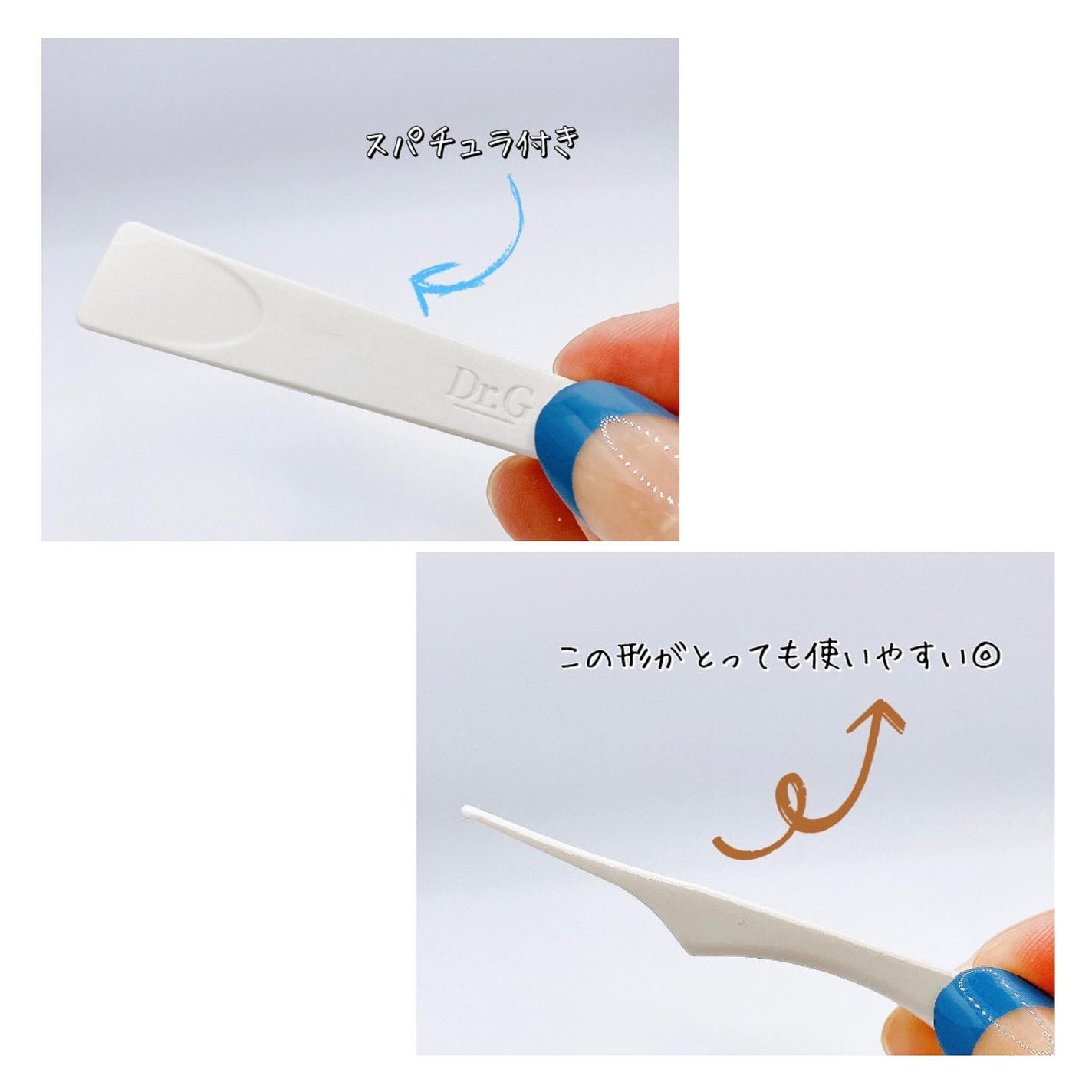 レッドブレミッシュ クリアスージングクリーム/Dr.G/フェイスクリームを使ったクチコミ(2枚目)