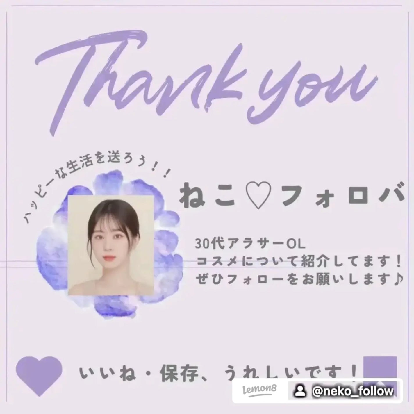 リプダム オートアイクリーム/Dr.Twenty Project/アイケア・アイクリームを使ったクチコミ(5枚目)
