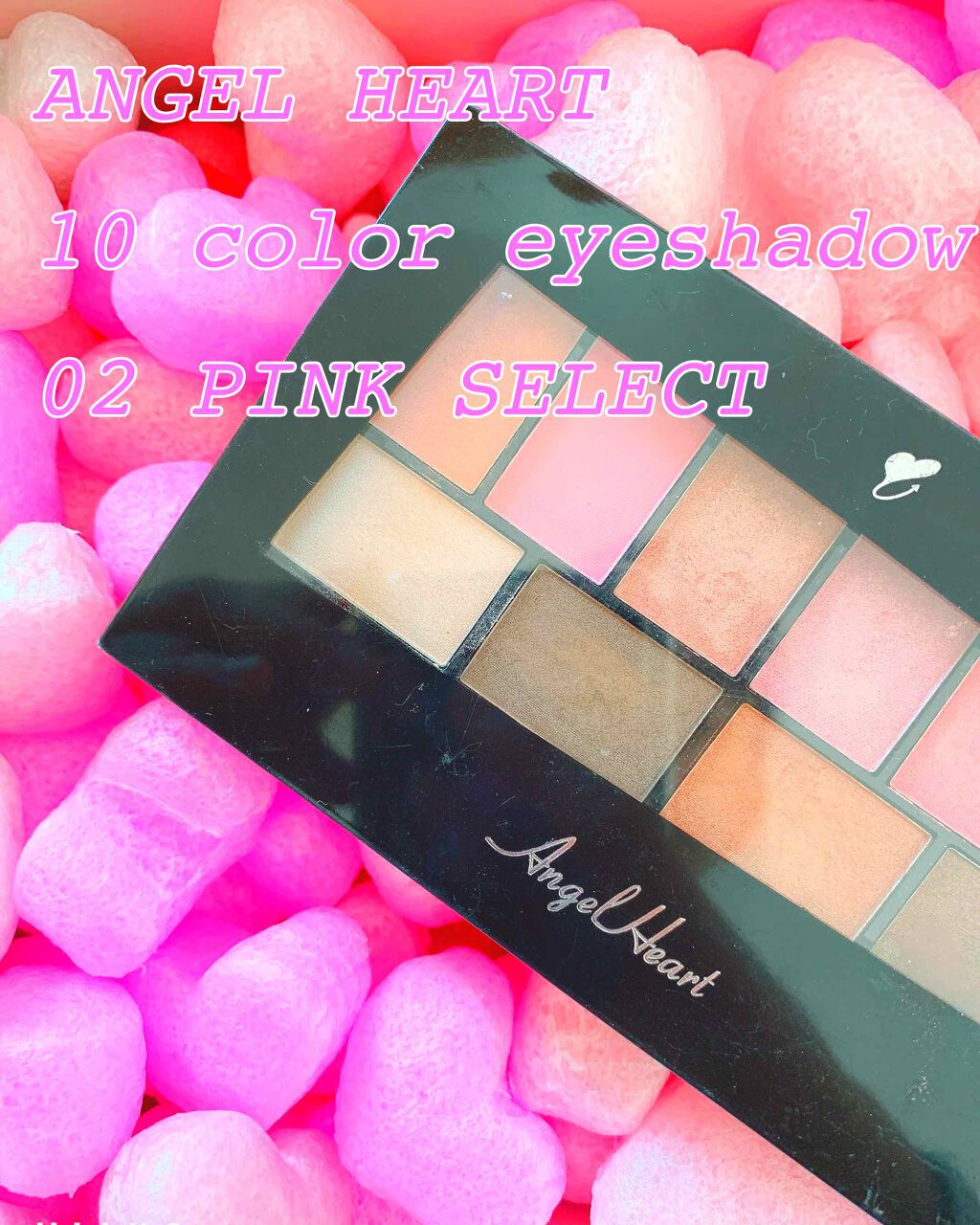 10カラーアイシャドウ/エンジェルハート/アイシャドウパレットを使ったクチコミ（1枚目）