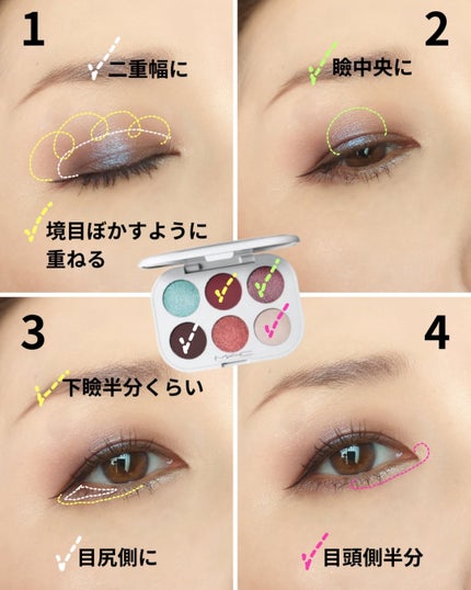 スコール ゴールズ アイシャドウ パレット × 6/M・A・C/アイシャドウパレットを使ったクチコミ(5枚目)