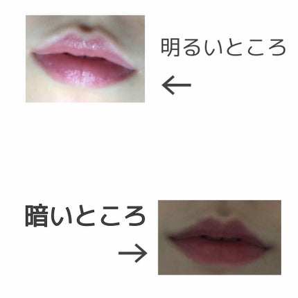 ディメンショナルルージュ/KATE/口紅を使ったクチコミ(4枚目)