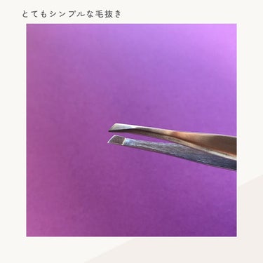 日本製毛抜き/HUNTER/毛抜きを使ったクチコミ（2枚目）