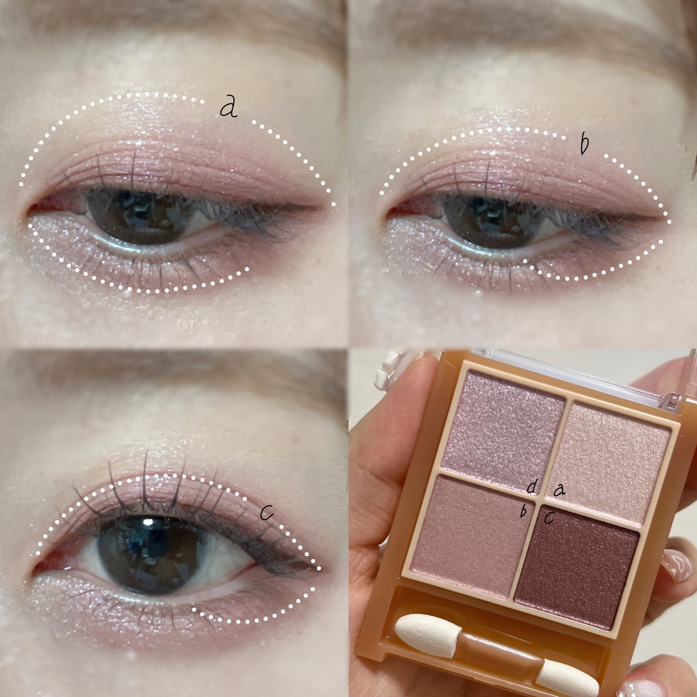 クリーミータッチライナー/キャンメイク/ジェルアイライナーを使ったクチコミ(5枚目)