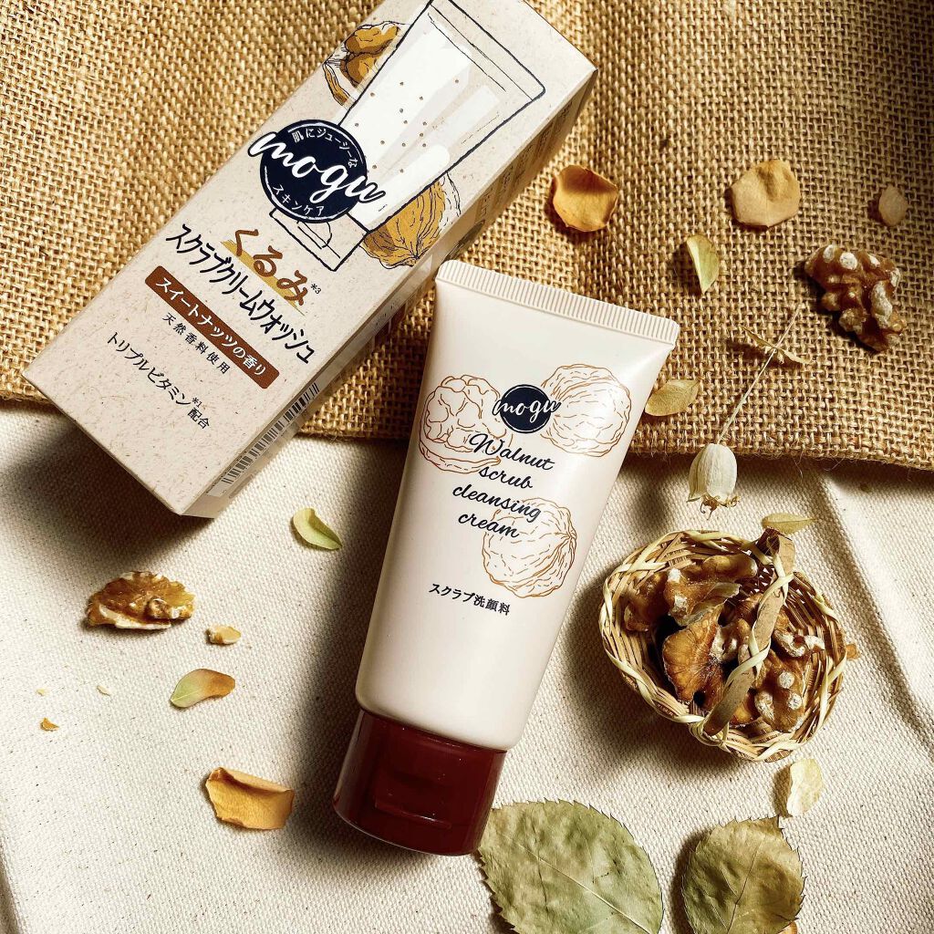 モグ クリームウォッシュ/mogu/その他洗顔料を使ったクチコミ(3枚目)