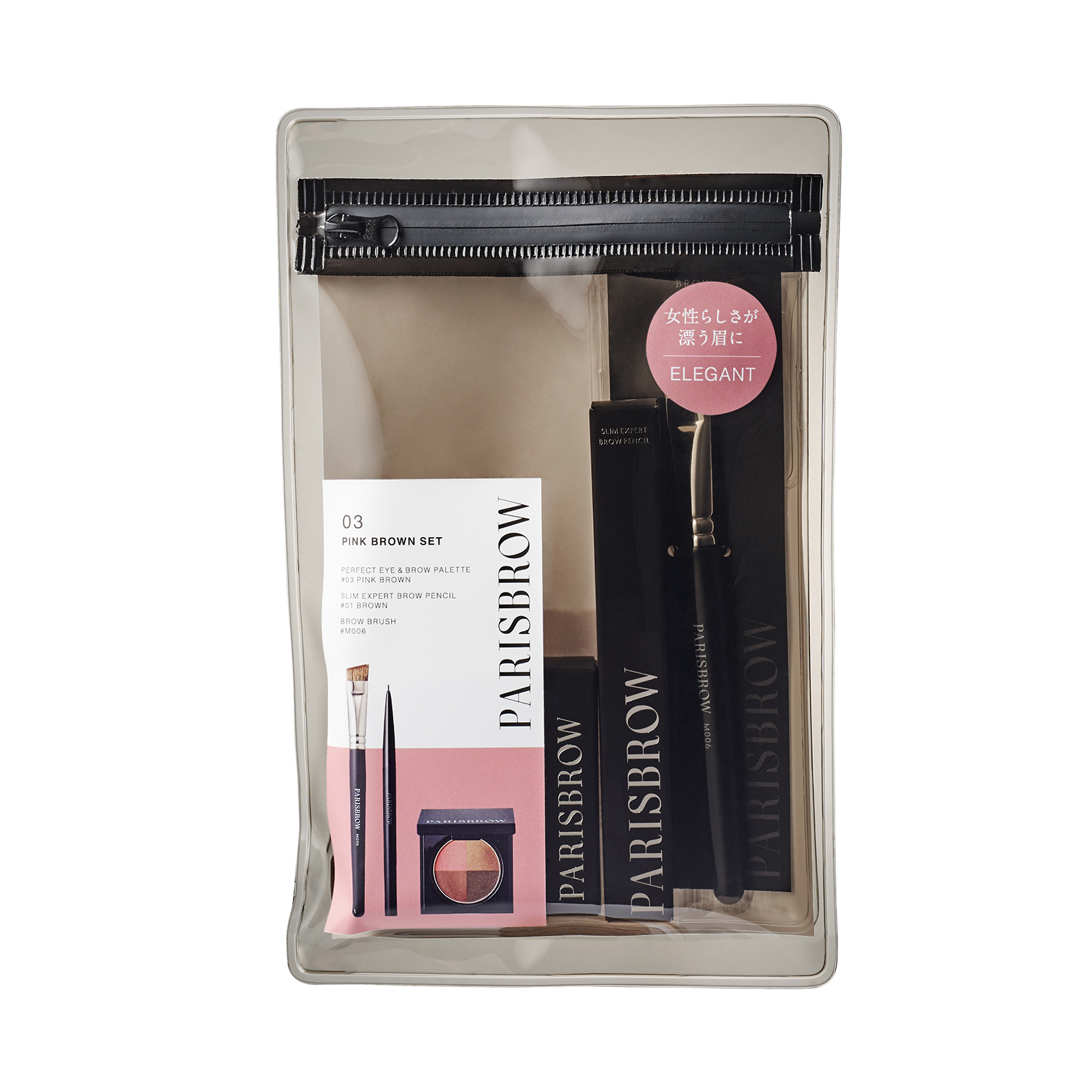 アイ&ブロウパーフェクトコフレ 03 PINK BROWN SET