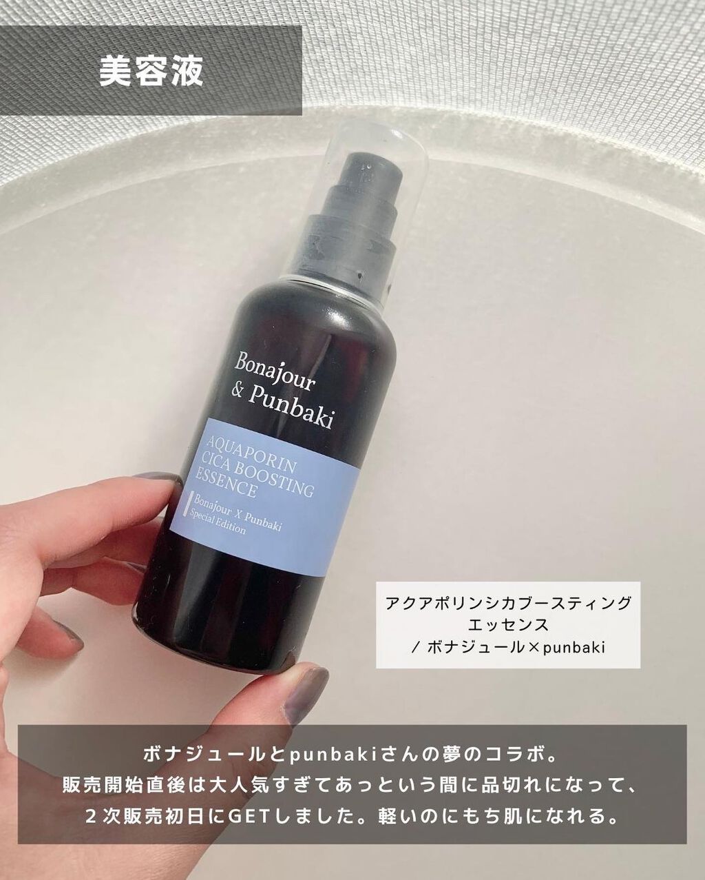 月光ゆず睡眠パック(旧バージョン)/HANYUL(ハンユル)/フェイスクリームを使ったクチコミ（3枚目）