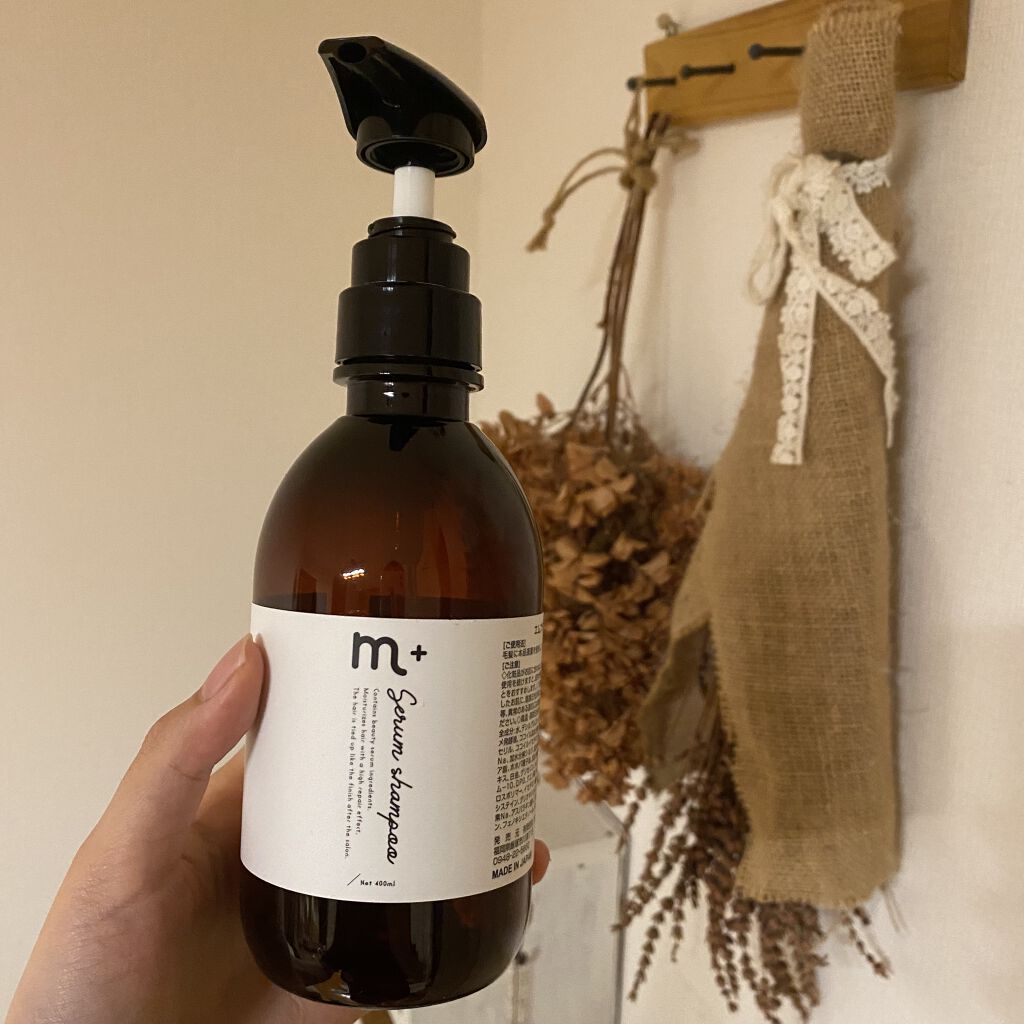 エムプラス セラムシャンプー 400ml/エムプラス/市販シャンプーを使ったクチコミ（1枚目）