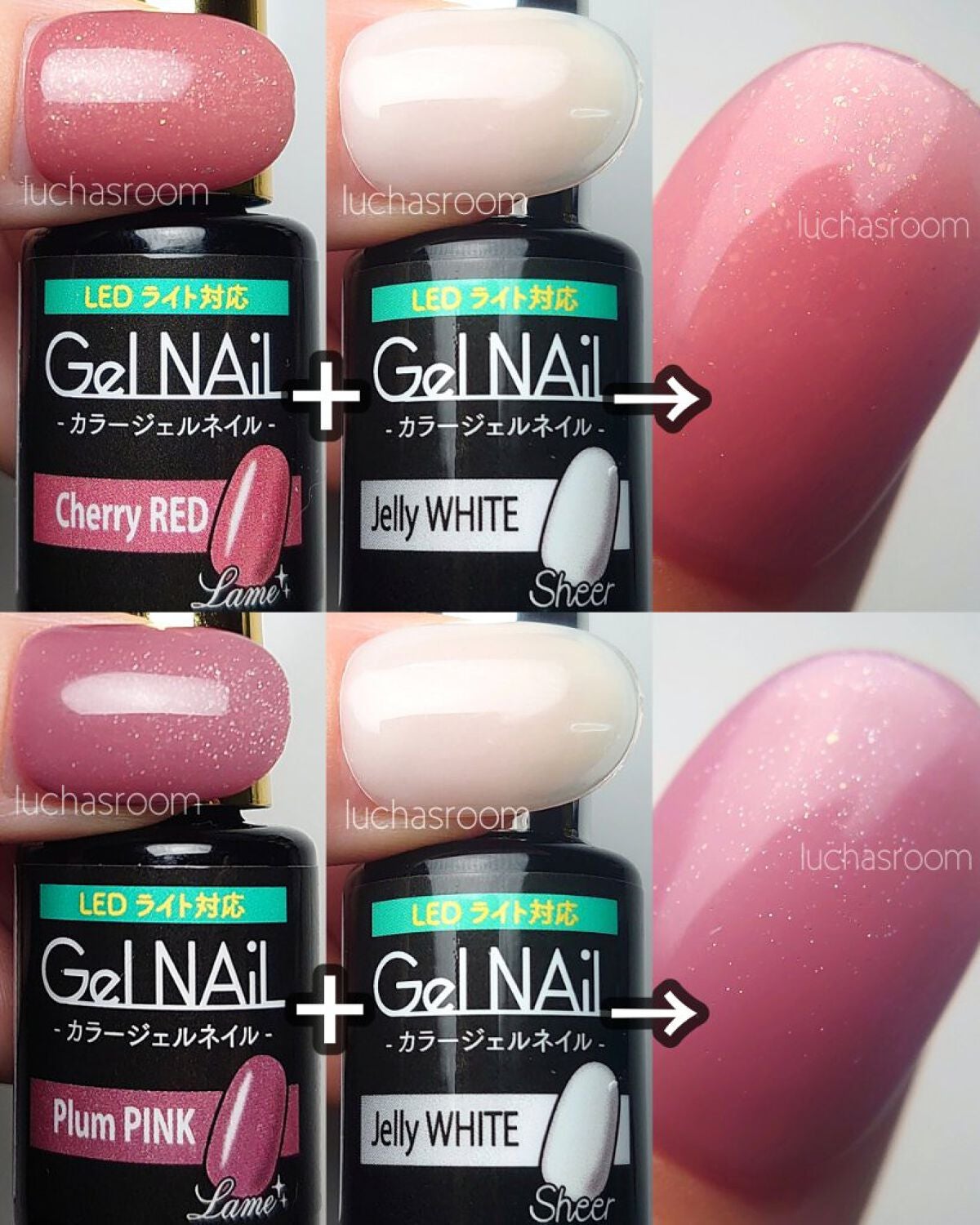 ジェルネイル(ライト対応)/セリア/ジェルネイルを使ったクチコミ(6枚目)