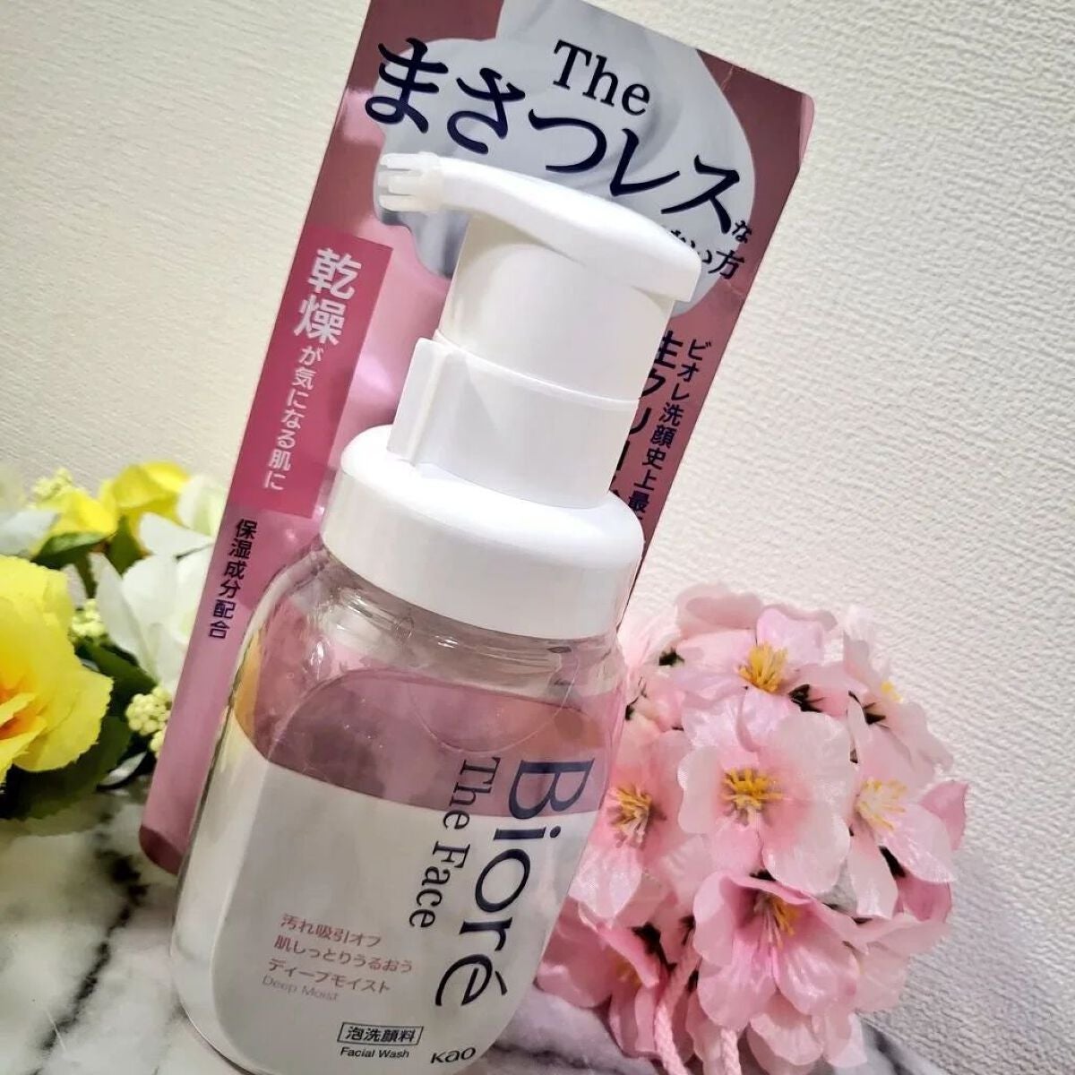 ゆ͜͡か͜͡り͜͡🍚🎮 on LIPS 「時短読み用🔻【使った商品】ビオレ TheFace【商品の特徴】..」(2枚目)