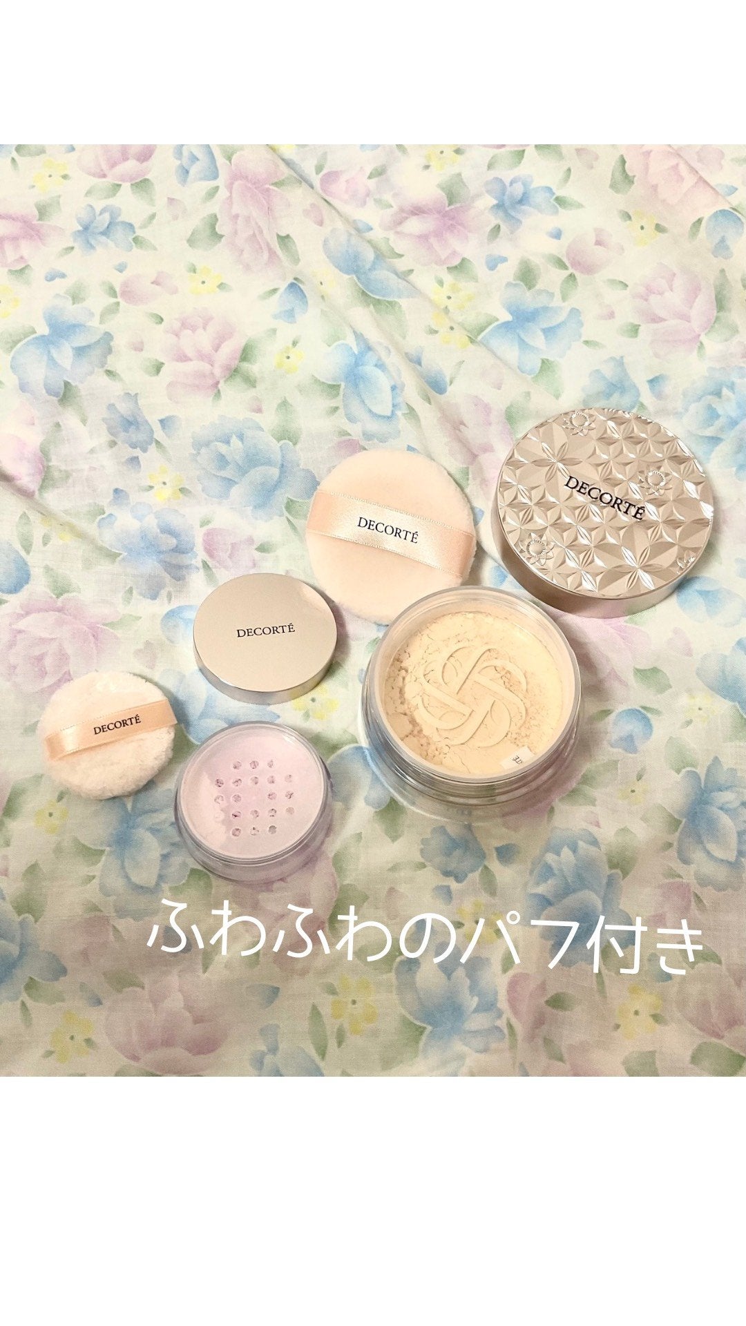 ルース パウダー/DECORTÉ/ルースパウダーを使ったクチコミ(3枚目)