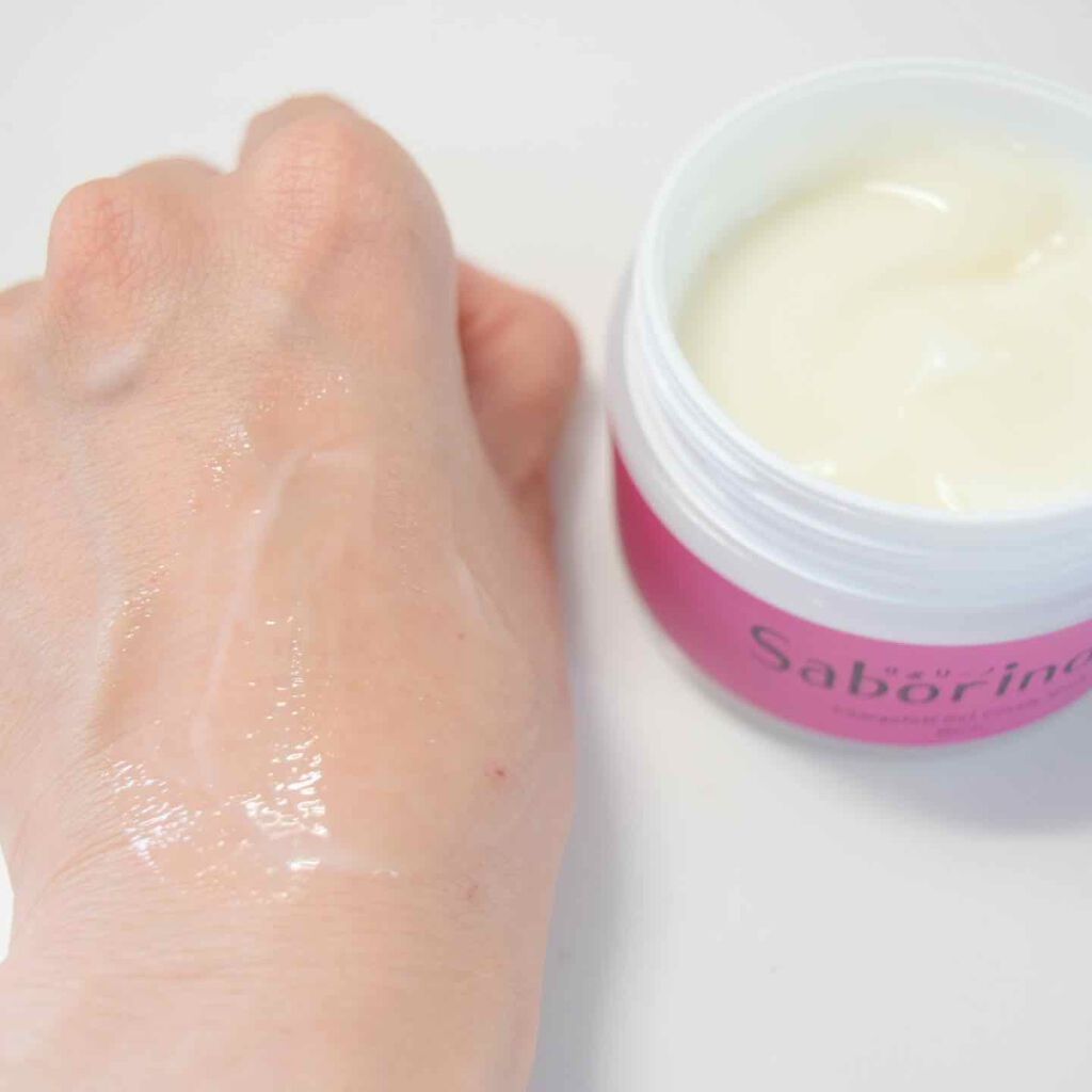 オトナプラス チャージフル ジェルクリームマスク/サボリーノ/オールインワン化粧品を使ったクチコミ（3枚目）