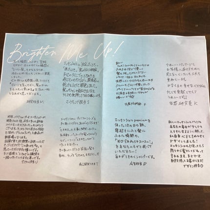 エッセンシャルプレミアム バリアシャンプー・コンディショナー シルキー&スムース/エッセンシャル/市販シャンプーを使ったクチコミ(3枚目)