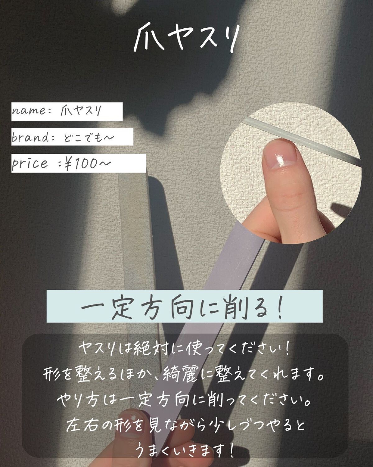 りん on LIPS 「@rin_._gra☚他の投稿はこちら本日もより詳しいメンズの..」(6枚目)