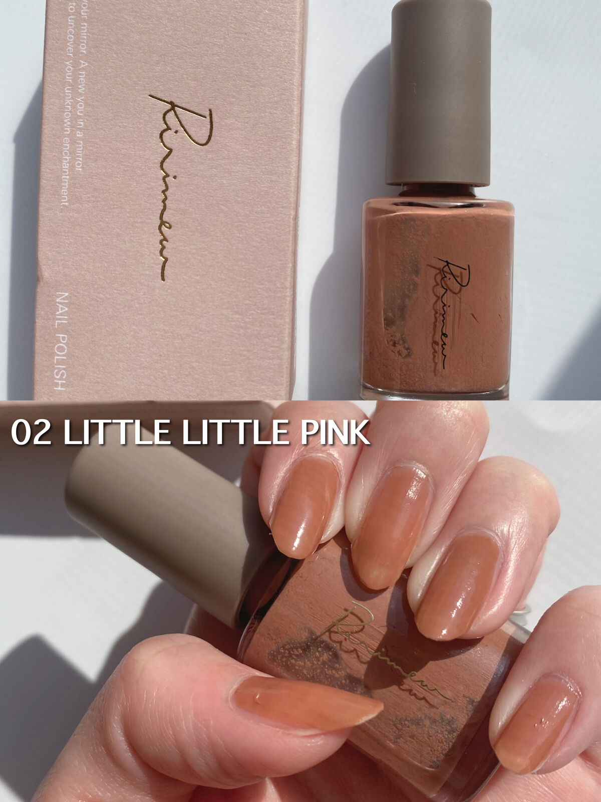 ネイルポリッシュ /Ririmew/マニキュアを使ったクチコミ（3枚目）