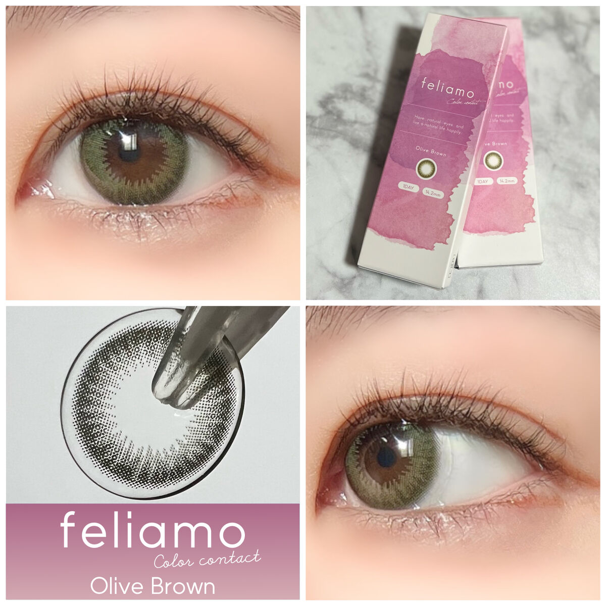 feliamo 1day オリーブブラウン/feliamo/ワンデー（１DAY）カラコンを使ったクチコミ（1枚目）