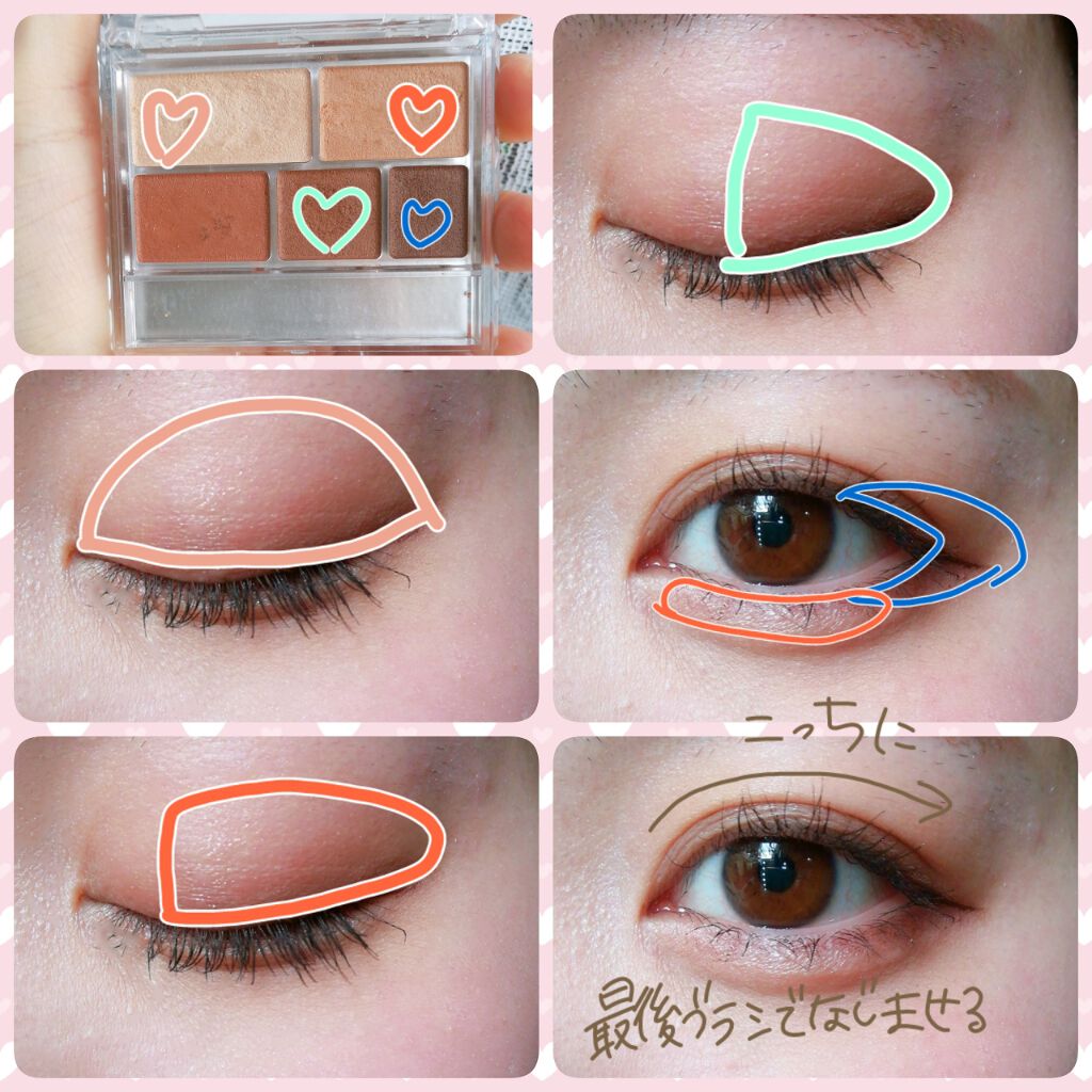 ラブ・ライナー リキッドアイライナーＲ３/ラブ・ライナー/リキッドアイライナーを使ったクチコミ（2枚目）