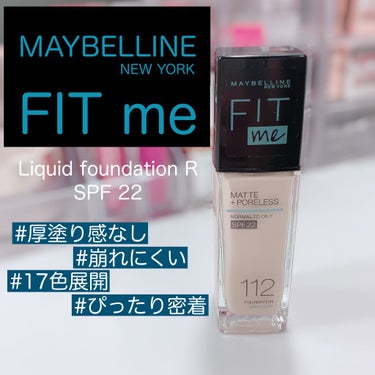 
使ってみて驚き😳💓
しっかり密着してくれるのに
厚塗り感がない。

💙MAYBELLINE
      FIT me
      リキッドファンデーションR
      ¥1760 (税込)



以