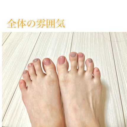 カラフルネイルズ/キャンメイク/マニキュアを使ったクチコミ(2枚目)